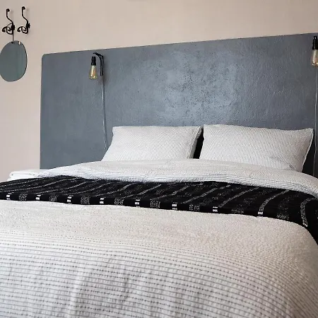 Apartament Almonia Wrocław